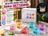 Bộ 6 cốc rượu thủy tinh Seka SKT125M6 (125ml, Mix 6 màu)