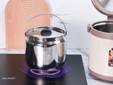 Nồi Ủ Đa Năng Gume Korea GM-2086 4,5l