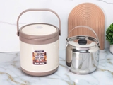 Nồi Ủ Đa Năng Gume Korea GM-2086 4,5l