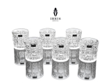 Set 6 cốc mài Irris DE GC285 285ml
