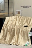 Chăn lụa Tencel 100s