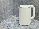 BÌNH ĐUN SIÊU TỐC TEFAL KO140 1,5L