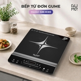 Bếp Từ Đơn Gume GM - IC03
