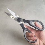 Kéo đa năng GEFU 12650 UNA General Purpose Scissors