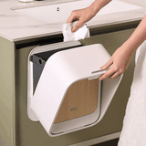 Thùng rác cảm biến ELPHECO treo tủ bếp 7L