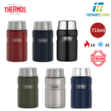 Hộp giữ nhiệt đựng thực phẩm Thermos Stainless King Food Jar, Stainless Steel 470ml