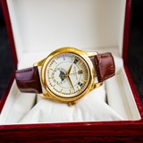 Đồng hồ đeo tay PATEK PHILLIPPE B458 Máy Pin