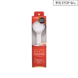 Vòi sen tắm Takagi WS (JSA021AS)