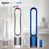 Quạt Không Cánh kèm Lọc Khí Làm Mát DYSON PURE COOL LINK TP03