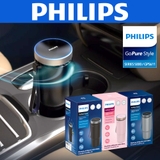 Máy lọc không khí ô tô Philips GoPure Style GP5611 Car Air Purifier Black