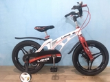 Xe Đạp Trẻ Em 14 Inch LANQ FD 42 Cao Cấp