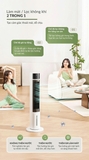 Máy làm mát không khí bằng hơi nước có Ion âm Haatz HBC350