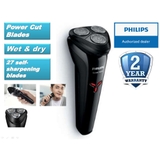 Máy cạo râu Philips S1301/02