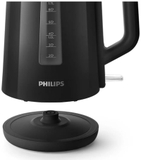 Ấm siêu tốc Philips HD9318/20 1.7L màu đen (nhựa)