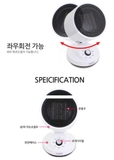 Máy sưởi PTC Flicker FI-PH0012, Nội địa Hàn Quốc