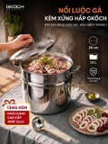 NỒI LUỘC GÀ KÈM XỬNG HẤP GKÖCH 12L