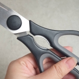 Kéo đa năng GEFU 12650 UNA General Purpose Scissors