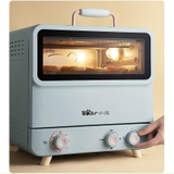 LÒ NƯỚNG ĐIỆN PHUN SƯƠNG BEAR DKK-D20E1