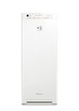 Máy lọc không khí tạo ẩm Daikin MCK555AVMV-W