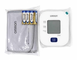 Máy đo huyết áp bắp tay EZ Super Lite OMRON (HEM-7090)