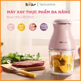 MÁY XAY THỰC PHẨM ĐA NĂNG BEAR QSJ-B02U2