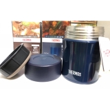 Bình ủ cháo và đựng thức ăn giữ nhiệt Thermos 470ml