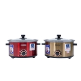 NỒI LẨU ĐIỆN ĐA NĂNG HSK-352L