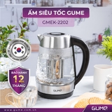 Ấm siêu tốc GUME GMEK-2202