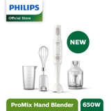Máy xay sinh tố cầm tay Philips ProMix HR2533 - Hàng chính hãng