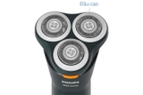 Máy Cạo Râu Khô & Ướt Philips S1882/00