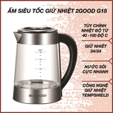 Ấm Siêu Tốc 2GOOD G18 (1.8L), Tính năng Giữ ấm