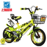 Xe địa hình trẻ em TFBoys TF12, cho trẻ 2-4 tuổi