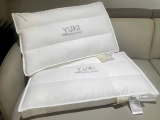 Gối SOY BEAN YUKI (còn loại không chần)