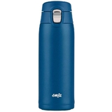 Bình Giữ Nhiệt Emsa Travel Mug Light 0,4L