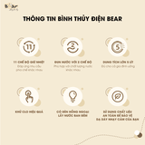 Bình thủy điện Bear SB-BTD5L (5L)