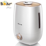 MÁY PHUN SƯƠNG TẠO ẨM  BEAR JSQ-A50U1