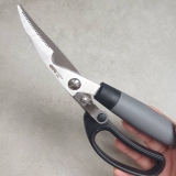 Kéo cắt gà GEFU 89161 Carve Poultry Shears
