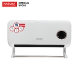 Máy sưởi gốm Hasuka HSK-119G