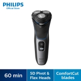 Máy cạo râu Philips S3122/51