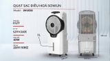 Quạt Tích Điện Điều Hòa SOWUN SW805S