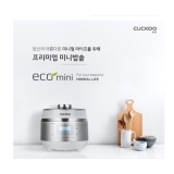 Nồi Cơm Điện Cao Tần Cuckoo CRP-EHS0320FW, Chuẩn Nội Địa Hàn Quốc