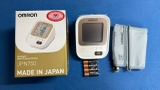 Máy đo huyết áp bắp tay OMRON JPN750