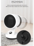 Máy sưởi PTC Flicker FI-PH0012, Nội địa Hàn Quốc