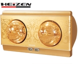Đèn sưởi nhà tắm Heizen HE-2B