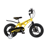 Xe Đạp Trẻ Em 14 Inch LANQ FD 42 Cao Cấp