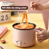 Nồi Điện Đa Năng Lotor HM-60C (1,3L)