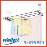 Giàn phơi bán tự động treo trần Wellex Hàn Quốc CH4180