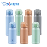 Bình giữ nhiệt Zojirushi SM-WR48E