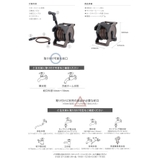 Bộ vòi tưới cây Takagi Aurora BASE PLUS 20m R1220BRA