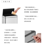 Thùng rác cảm biến chống bám vân tay EKO EK9280RMT-20L